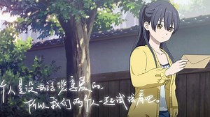 【Hello World】你好，世界 4K