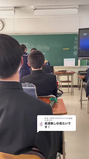 感動の卒業式動画 - 涙と優しさ溢れる瞬間