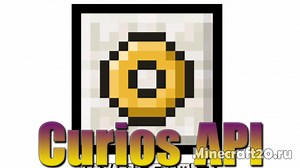Мод Curios API 1.20.6/1.19.4 (Библиотека для модов от TheIllusiveC4’s)