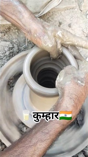 कुम्हार और चिलम की कहानी//#youtubeshorts #youtube #shorts
