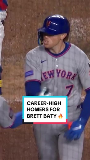 Brett Baty Home Runs Compilation 2025