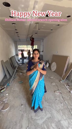 Shibani Meher on Instagram: "Happy New Year 🥳 || Second Branch Opening Soon || Soubhagya Shree Saree Centre || Shibani Meher || #shibanimeher #soubhagyashreesareecentre #newshop #newbranch #happynewyear2026"