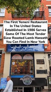 The First Yemeni Restaurant In The United States Serves Some Of The Most Tender Lamb Haneeth You Can Find In New York! Yemen Cafe Was Established In 1986 And Became An Institution For Anyone Looking For Yemeni Food. The Slow Cooked Lamb Just Falls Off The Bone And Everything Is Served With Soup, Salad, And Fresh Bread. The Best Part Is The Tea You Get At The End. Used To Be A Regular At The Bay Ridge Location But Now There Will Be Another Option For People In Staten Island Opening Soon. 📍Yemen 