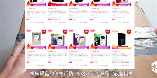 8TB大房子！WD西数Elements新元素移动硬盘！