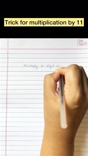 The 11 multiplication Trick #viral #motivation #maths #tricks