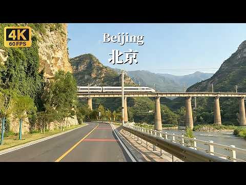 Driving along the Yongding River, enjoying the magnificent scenery of Beijing's Western Suburbs - 4K