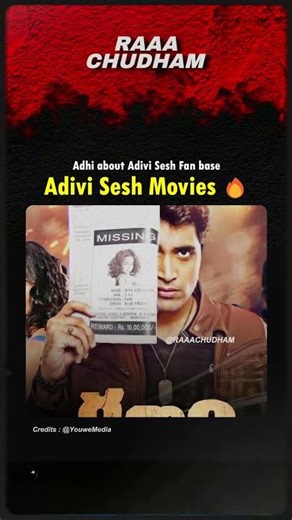 Hyper adhi about Adivi Sesh Movies 🔥 #adivisesh #shorts