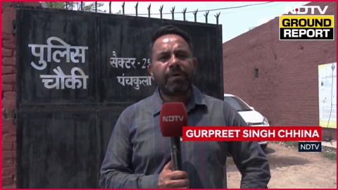 Panchkula Suicide Case | Rs 20 Crore Debt Reportedly Behind Suicide Pact Of Family Of 7