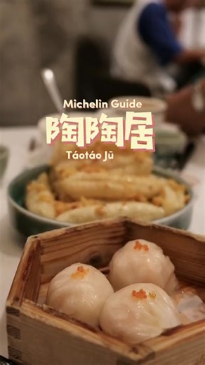 Exploring the Culinary Delights of Guangzhou
