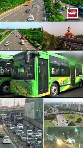 DTC का बड़ा ऐलान, महिलाओं के लिए बड़ी खुशखबरी! | DTC News | DTC Updates | Delhi