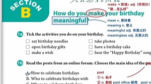 新人教七上Unit 7 Section B