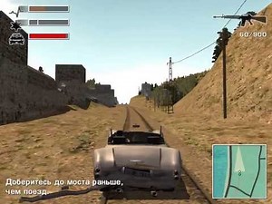 Driv3r (Driver 3) Final Mission (Train) EPIC!!!