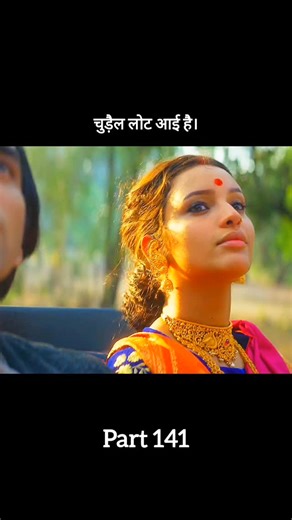 MOVIESCLUB🧿 on Instagram: "Bulbbul is a 2020 Indian Hindi-language period horror film written and directed by Anvita Dutt. It was produced by Anushka Sharma and Karnesh Sharma under Clean Slate Filmz and starred Tripti Dimri in the lead role alongside Avinash Tiwary, Paoli Dam, Rahul Bose, and Parambrata Chattopadhyay. Tripti Dimri was praised in many reviews.Set against the backdrop of the 1880s Bengal presidency, the film revolves around a child bride and her journey from innocence to strengt