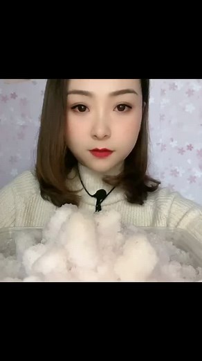 #iceeating #freezerfrostscraping #iceasmr #freezerfrostasmr #freezerfrost #asmr #iceaddict🧊 #icelover #frosticeeating #hardice #frostice #softice #eatingice #fluffyice #humidifierfreezerfrost #humidifierfrost #iceobsessedasmr #ice #yummyice #tastyice n