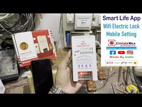 smart life app electric door lock setting, wifi electronic rim lock connection setting #wifidoorlock