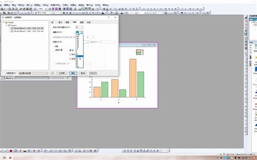 72.Origin-柱状图更改柱间距和每个柱的颜色