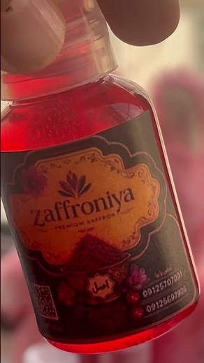 Why Are There Saffron Threads in Our Saffron Extract? 🌿✨