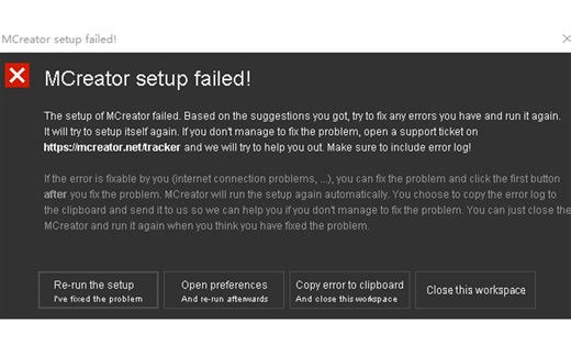 [mcreator]2022年可用的构建工作区方法