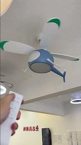 Little Helicopter Dream RC Fan Ceiling Lamp
