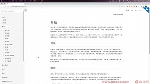 4-2 编程思想：AOP切面编程是什么？特点是什么？