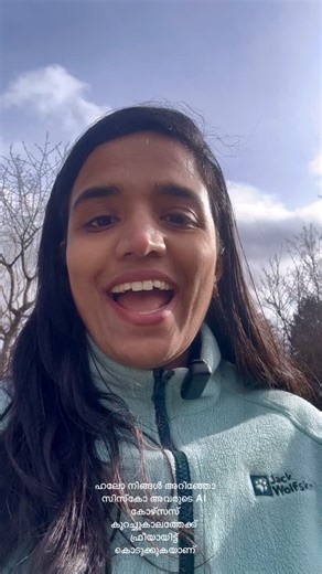 Sartech Labs AI Academy | Cisco free AI certification course comment AI for the link #ai #sartechlabs #sartechlabsaiacademy #cisco #freeai | Instagram