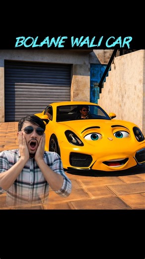 BOLANE WALI CAR 👄 indian vehicle simulator 3d #sms_gaming_001 #shorts