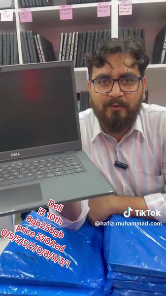 Hafiz Muhammad Computer Device على TikTok