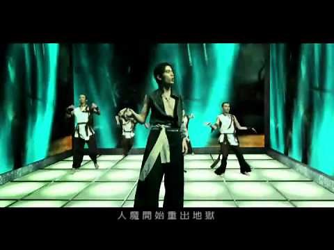 周杰倫 Jay Chou【亂舞春秋 Chaotic Dance】-Official Music Video