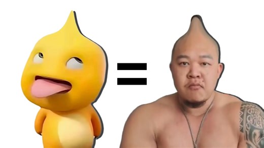 关于阿诺就是奶龙的论证。