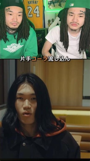 今はビートの上で土方