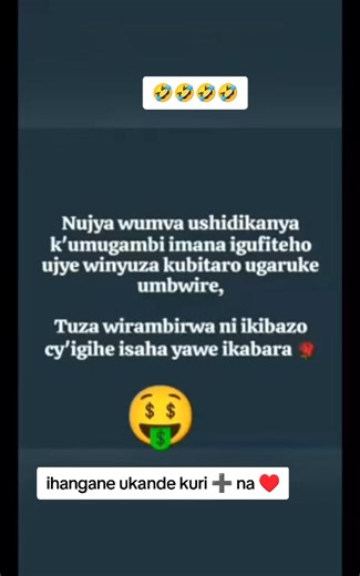 tuza wirambirwa ni ikibazo kigihe isaha yawe ikabara#creatorsearchinsights#fyp#omg#seaching