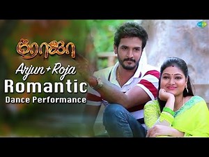 Roja & Arjun Romantic Song | En Manasa Thirudiya Pulla Song