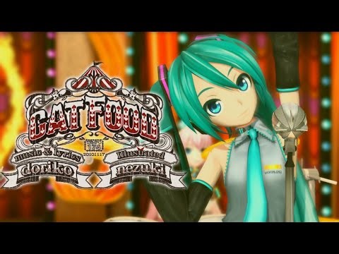 【MMD】 Cat Food - キャットフード (Alternative PV) (Motion Public DL)