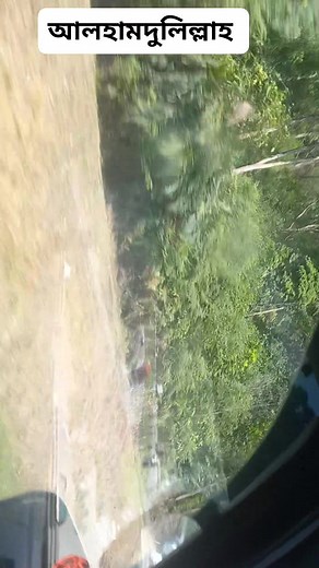 11 reactions | Farhad Mohammed Talha on Reels | Facebook