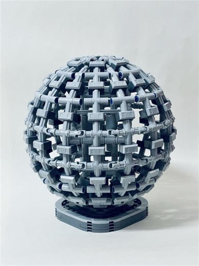 LEGO MOC-165717 Technic Sphere (Other 2023)
