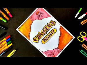 Physics Project Front Page Design | Physics Project Cover Page Decoration Ideas | Title Page Design