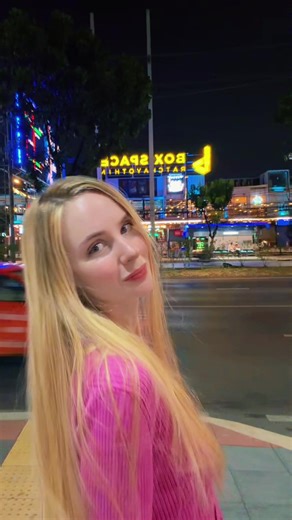 Finding My Place: A Song by Jane