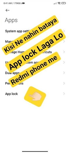 App Lock Kaise Lagaye 📱 | 100% Privacy Protection#applockkaisekare #androidtips #smartphone