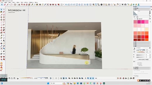 【新手必看】SketchUp建模过程