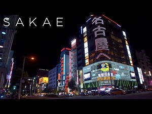 【名古屋】夜の栄散歩/Sakae night walk【4K HDR】