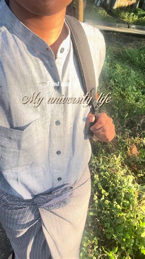 Dagon University Highlights with Liam Grey