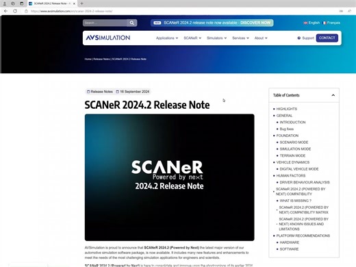 SCANeR™studio新版本_更新内容介绍
