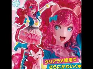 Pinkie Pie Smile (sped up/nightcore)