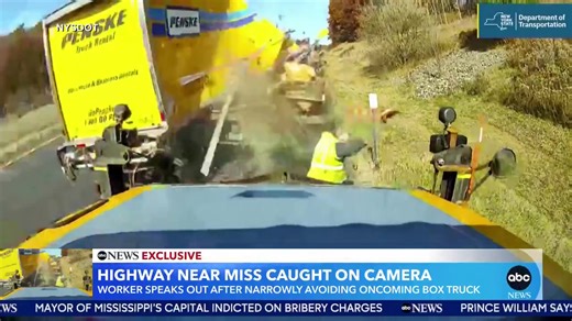 National Attention on Work Zone Safety -The video we shared yesterday, capturing a heart-stopping moment as a NYSDOT worker narrowly avoided a box truck crashing into a work zone was featured today on Good Morning America. Every day, our highway workers put their lives on the line to keep New York’s roads safe. Let’s protect those who protect us—always slow down, stay alert, and move over in work zones. #WorkZoneSafety | New York State Department of Transportation