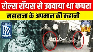 National Biography Channel on Reels