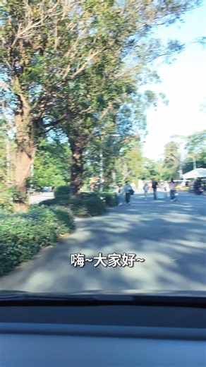 又是你的又 on Instagram: "一晚 $10,800 值得嗎？埔心農場「牛仔星村」真實開箱！寒假帶小孩去這裡真的划算？【最近又在幹嘛 _ Ep. 4】 #埔心農場 #牛仔星村 #豪華露營 #免裝備露營 #親子旅遊"