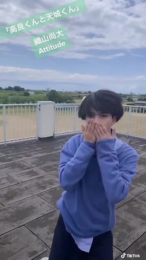 織山尚大 高良くんと天城くん | ドラマ最終回感想