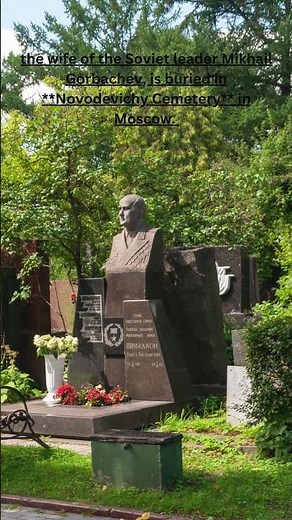 Did You Know - Raisa Gorbacheva #shorts