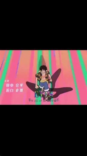 You’re my Missing Piece | Strawhat/Luffy edit #edit #luffy #strawhats #viral #trending