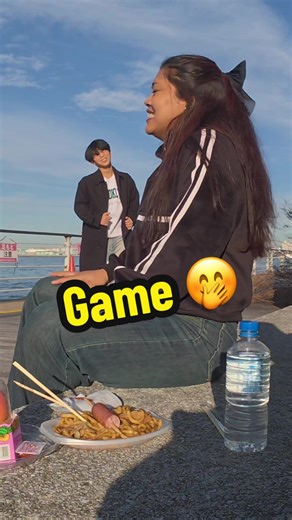 Exciting Game Highlights You Can't Miss!